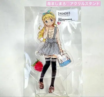 딸기 마시마로 아나 코폴라 아크릴 스탠드 C96 배송비 포함