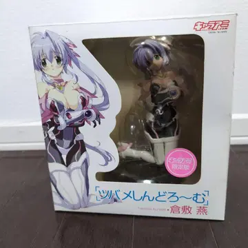 제비 신도로~무 쿠라시키 제비 한정판 피규어