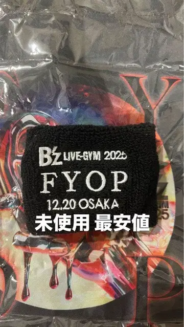 B'z 비즈 가챠가챠 리스트 밴드 오사카 한정판 12/20