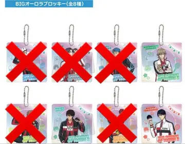 쇼와노트 테니복권 BIG 오로라 브로키