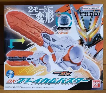 가면라이더 가면라이더 제츠 DX 브레이캄 버스터 보이드 캡슐 없음