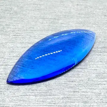 시베리안 블루 쿼츠