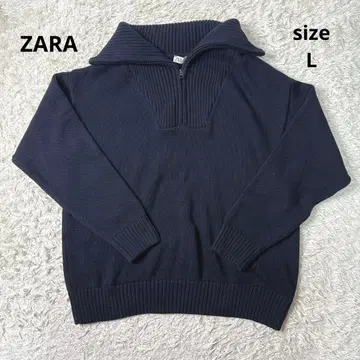 새상품급 ZARA 네이비 집업 스웨터 L 사이즈