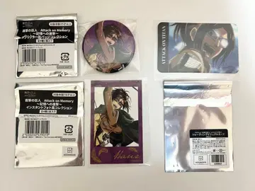 진격의 거인 기억으로의 진격 캔뱃지 카드 가라오케의 철인 카드 한지