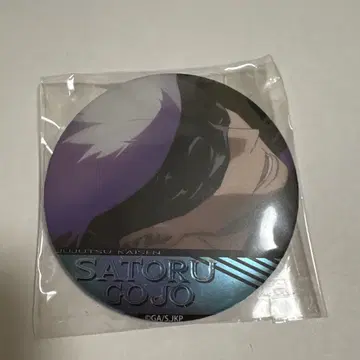 주술회전 고죠 명장면 캔뱃지