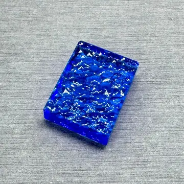 시베리안 블루 쿼츠