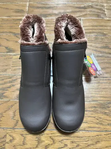 팬지 부츠 23.0 4E 보아 방수 보온 PANSY