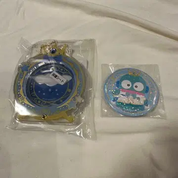 나의 No.1 시리즈 선택 캔뱃지 프레임 한교동