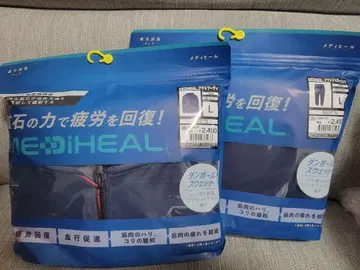 워크맨 메디힐 종이상자 맨투맨 상하의 세트 L 네이비