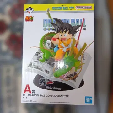 드래곤볼 제일복권 손오공 a상 40주년 기념