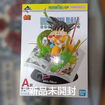 드래곤볼 제일복권 40주년 a상 손오공 미개봉 새상품