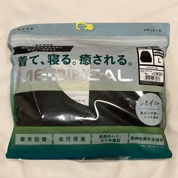 워크맨 메디힐 루룸 파일 크루넥 남성용 차콜 L 사이즈