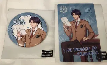 신 테니스의 왕자님 THE 캐릭터