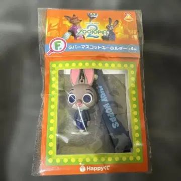 주토피아2 happy 복권 F상 러버 마스코트 키홀더 주디