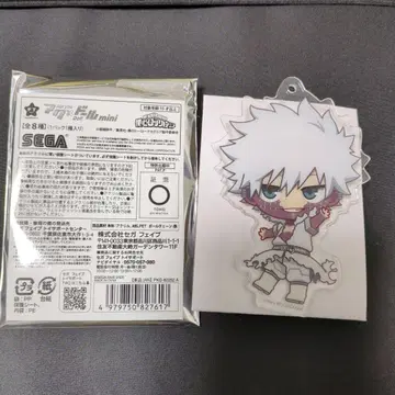 점페스 아크릴 인형 다비