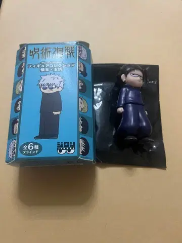 주술회전 지로리 피규어 컬렉션 게토 스구루