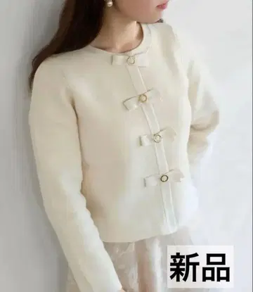 미사용 새상품 스트로베리 필드 리본 니트 가디건 아이보리