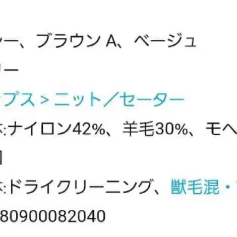 4번째 상품 이미지