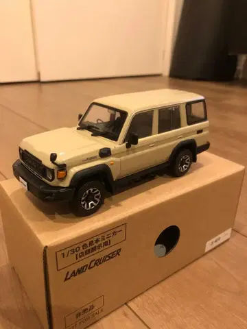 랜드크루저 70 1/30 미니카 베이지