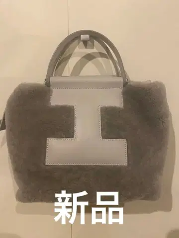 이아쿠치 벨타 무스탕 새상품