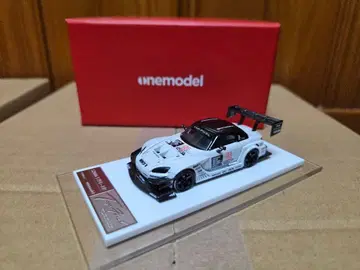 onemodel Top Fuel Honda S2000 Type-RR -