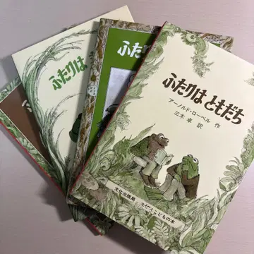 두 사람은 친구 시리즈 전 4권