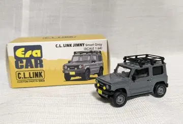 Era CAR 1/64 에라카 스즈키 짐니 C.L. 링크