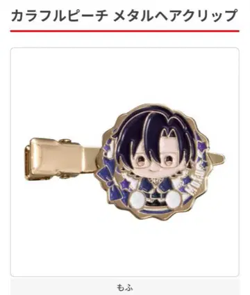 컬러풀 피치 메탈 헤어 클립 모후