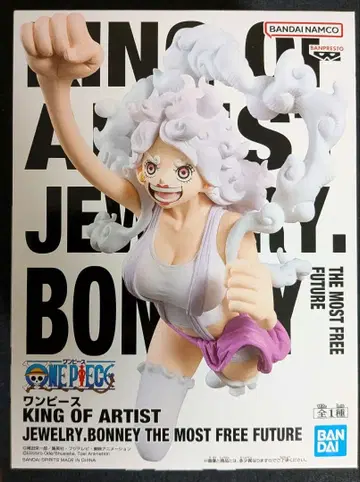 원피스 KING OF ARTIST 주얼리 보니 피규어