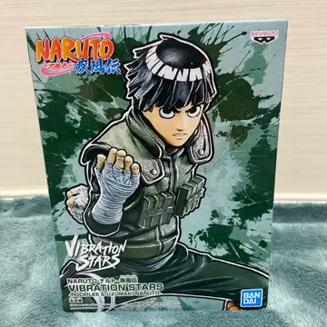 NARUTO 록 리 VIBRATION STARS