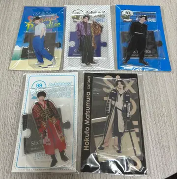 마츠무라 호쿠토 아크릴 스탠드 5점