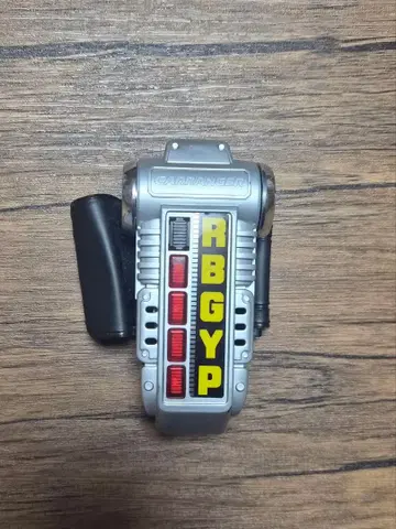 카레인저 변신 아이템 엑셀 체인저