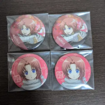 카무이 캔 배지 세트