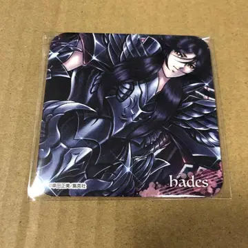 점프전 세인트 세이야 아트 코스터 하데스