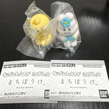 빤쮸토끼 닌포참 기다림