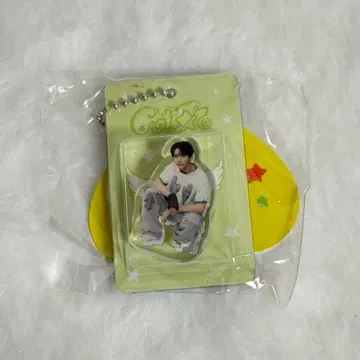 nctwish color MD 키링 재희