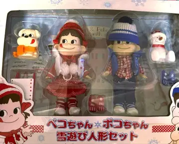 미개봉 새상품 후지야 밀키 페코짱 눈놀이 세트 현상 당선품