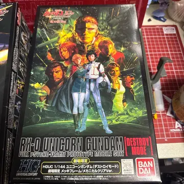 극장 한정판 유니콘 건담 (디스트로이 모드)
