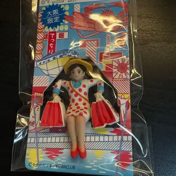 지역별 후치코 시리즈 기념품 후치코 오사카 한정판