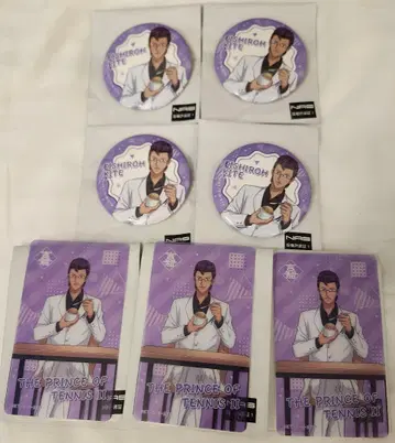 신 테니스의 왕자님 THE 캐릭터