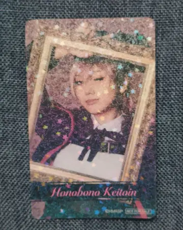 힙스테 중왕구 구매 혜택 홀로그램 카드 쟈도인 호호쿠