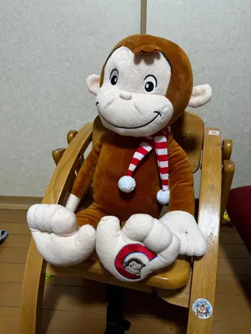 호기심 많은 조지 봉제 인형