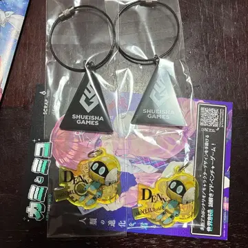 점프 페스타 2026 언베일 더 월드