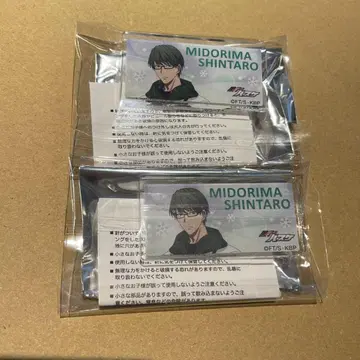 쿠로코의 농구 미도리마 신타로 JF 2026 한정판 아크릴 배지