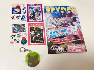 야자카 씨네 대작전 점프 페스타 2026 반사재 키링 씰 책자