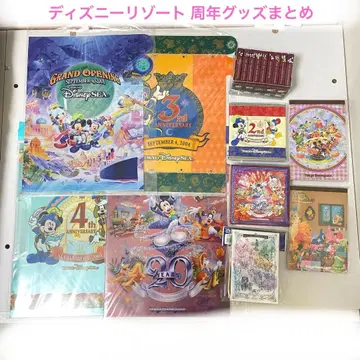 디즈니 리조트 기념 굿즈 모음