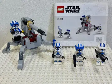 LEGO 스타 워즈 75345 클론 트루퍼 세트 (새상품급)