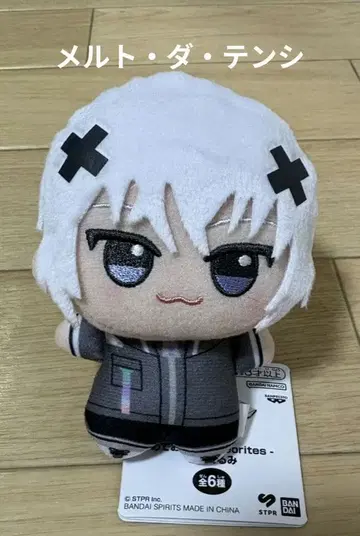 Meteorites(메테오라이트) SD 인형 멜트 다 텐시