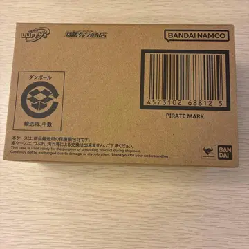 루피즈 점프 페스타 2026