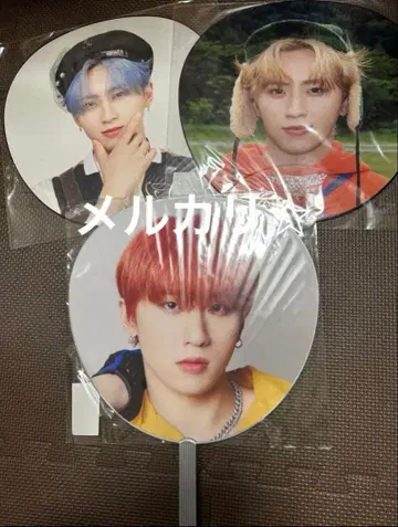 INI 부채 펜팬 묶음 판매 3세트